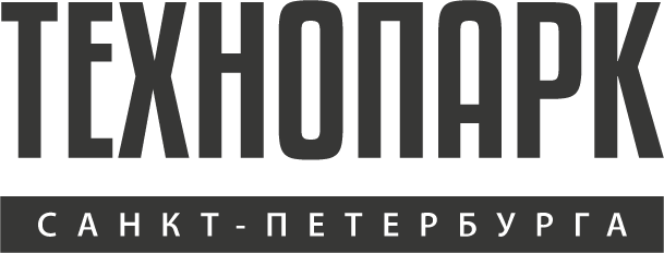 АО «Технопарк Санкт-Петербурга»