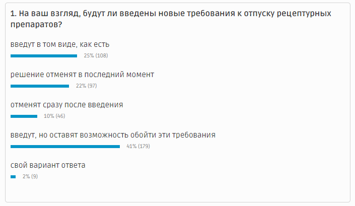 скрин1.png