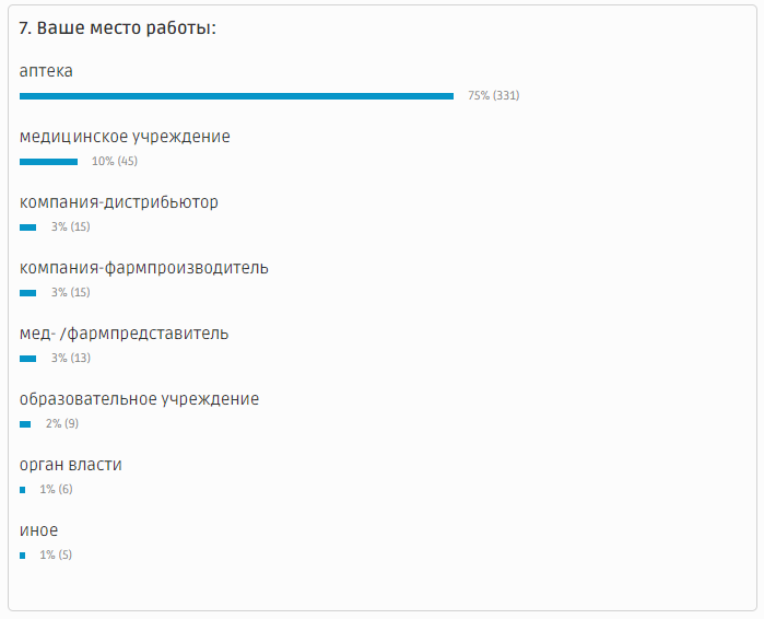 скрин7.png